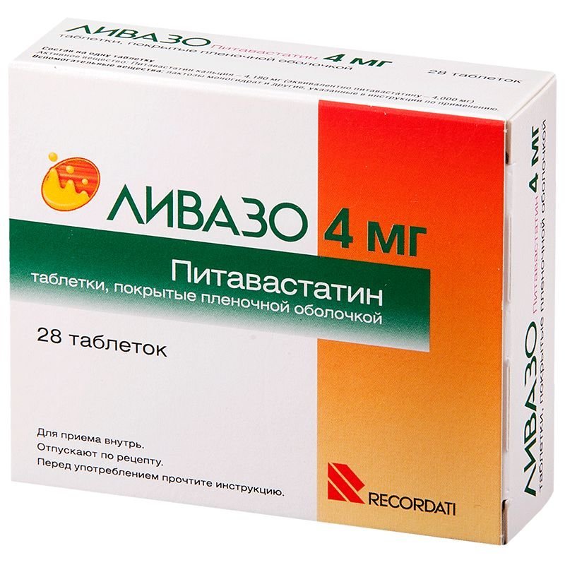 Ливазо таблетки 4 мг 28 шт. от 1650 ₽ в аптеках Новокузнецка | Мегаптека