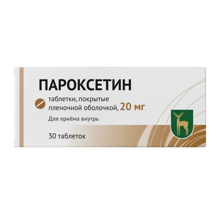 Пароксетин - 20 отзывов и рейтинг покупателей | Мегаптека.ру