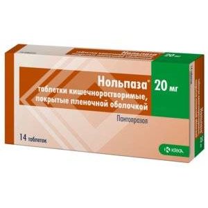 Аптека Вита Иваново Пантопразол 20