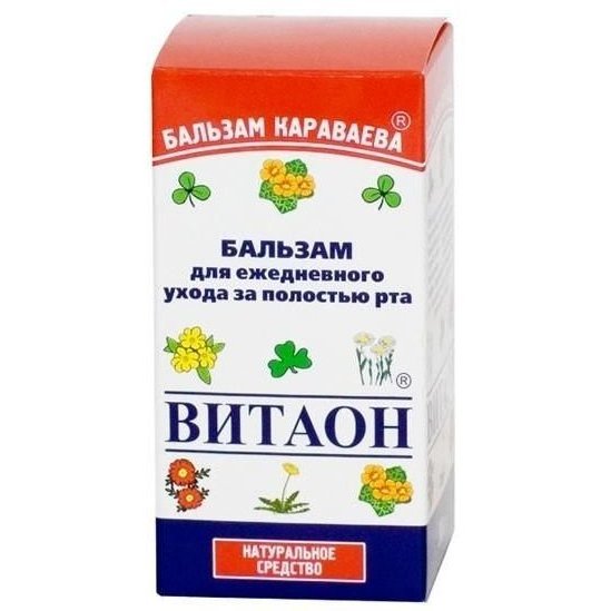 Как использовать витаон для волос