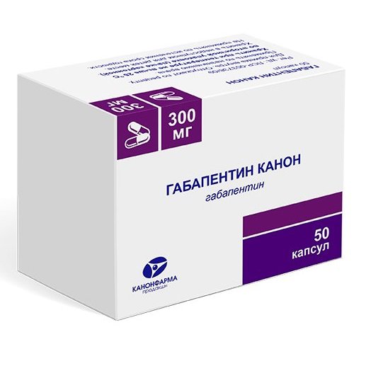 Габапентин-Канон капсулы 300 мг 100 шт. по цене от 762 ₽ в Челябинске .