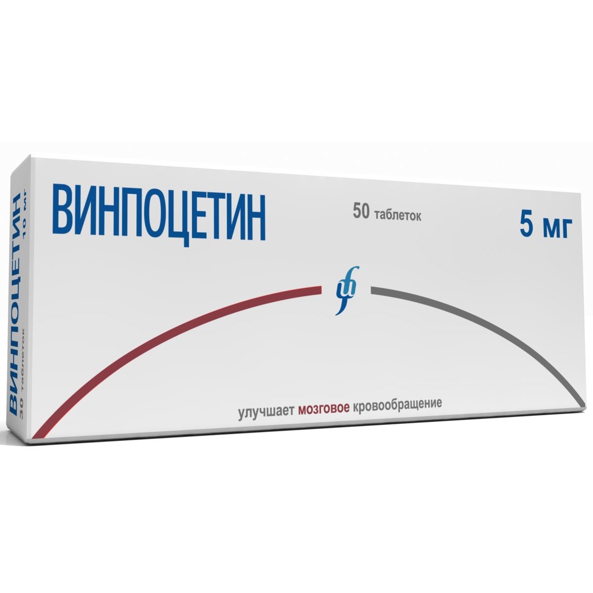 Винпоцетин таблетки 5 мг 50 шт., цены от 98 ₽,  в Омске | Мегаптека