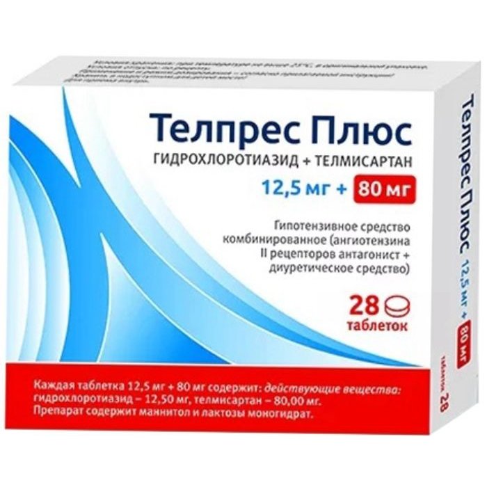 Телпрес Плюс таблетки 80+12,5 мг 28 шт. от 405 ₽,  в Саранске .