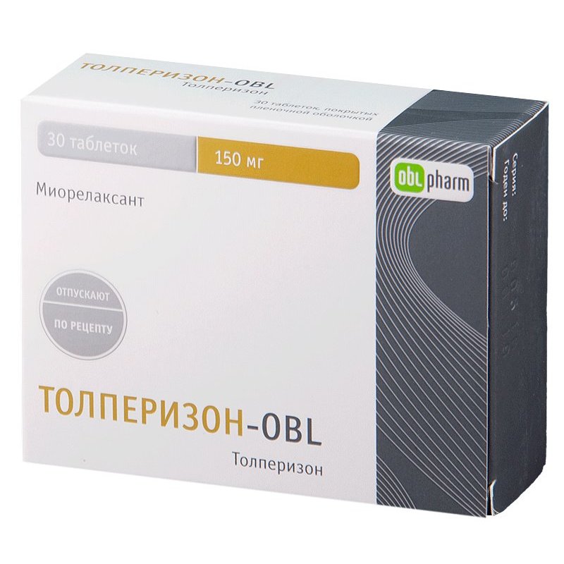 💊Толперизон-OBL 150 мг 30 шт. таблетки, покрытые пленочной оболочкой в .