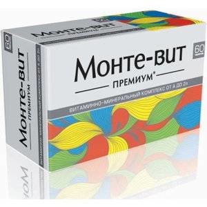 Монте вит таблетки инструкция