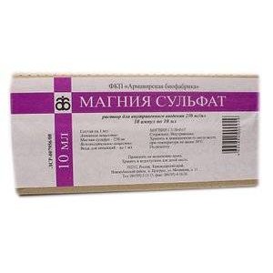 Сульфат магния совместимость. Магния сульфат 10 мл.Дальхимфарм. Магния сульфат амп 25% 10мл №10. Магния сульфат 25% 5мл № 10/060221 /. Магния сульфат, 25% (10 мл): амп..