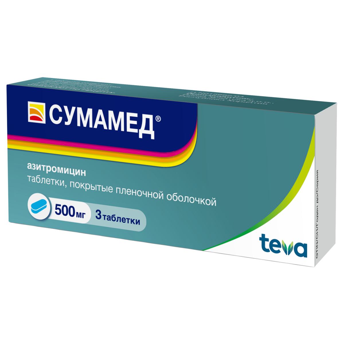 Сумамед таблетки 500 мг 3 шт. от 255 ₽,   | Мегаптека