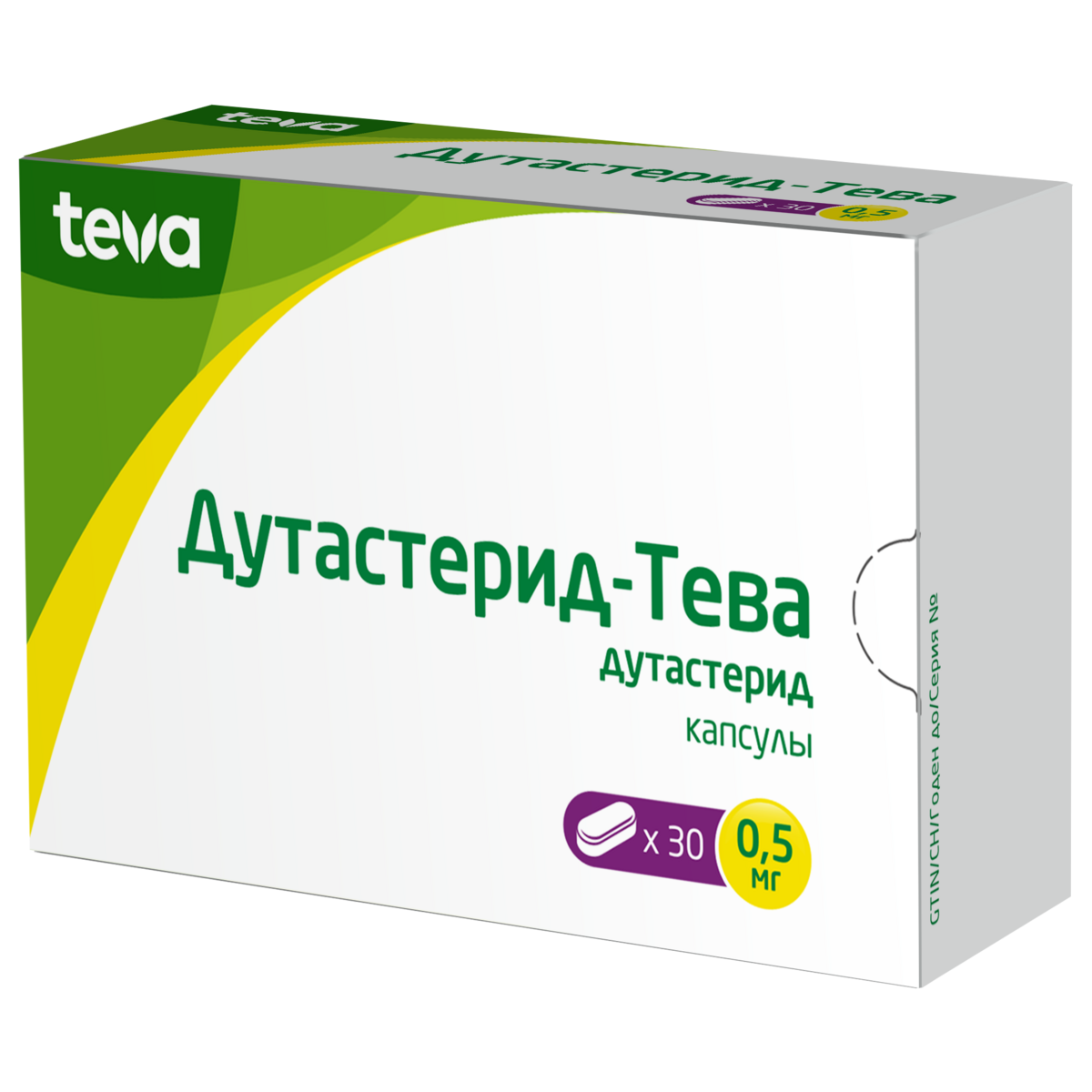 Дутастерид-Тева капсулы 0,5 мг 30 шт. от 966.5 ₽ в аптеках Тюмени .