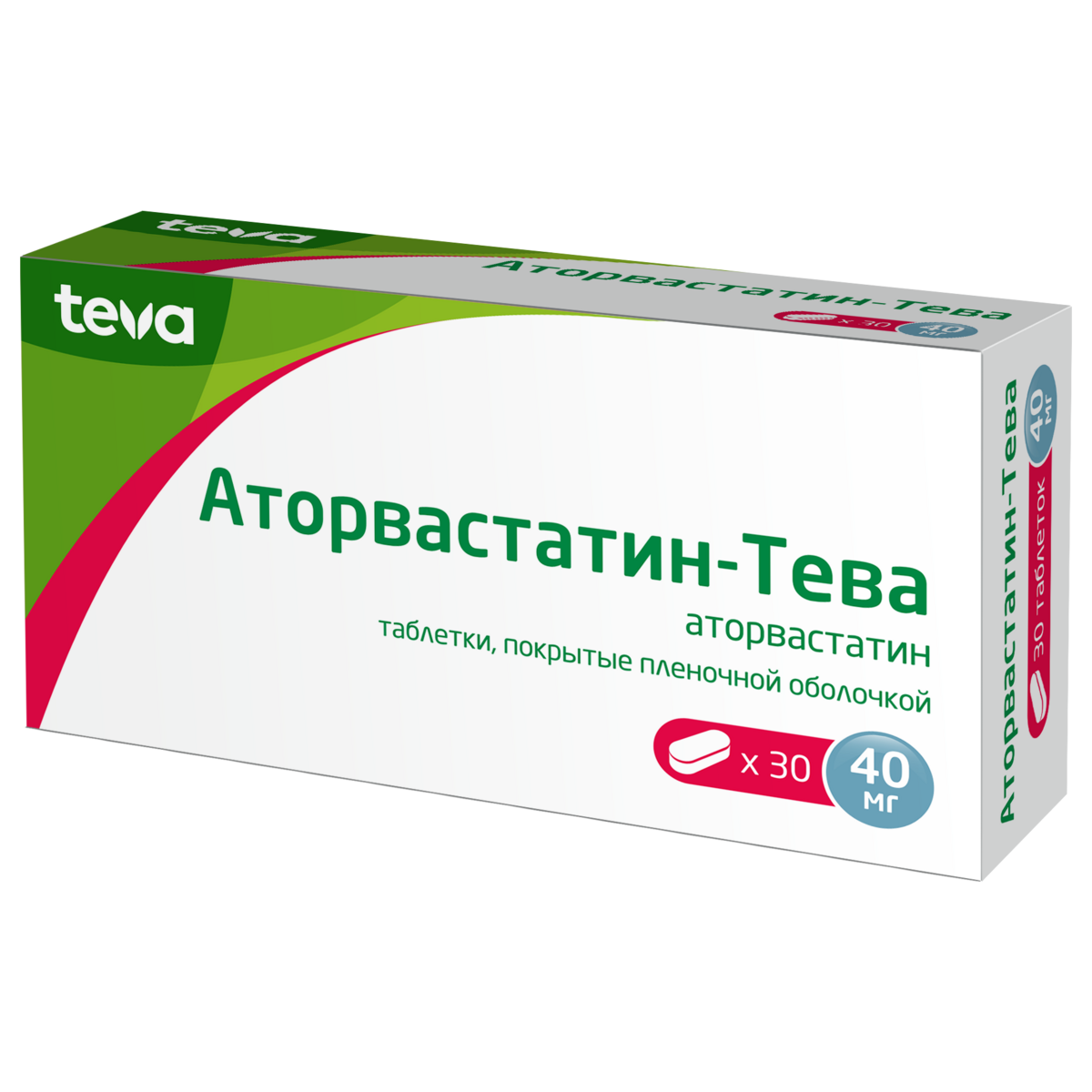 Аторвастатин-Тева таблетки 40 мг 30 шт. от 395 ₽,  в аптеках .
