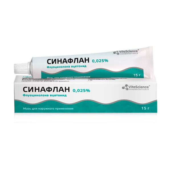 Линимент Синафлана Цена