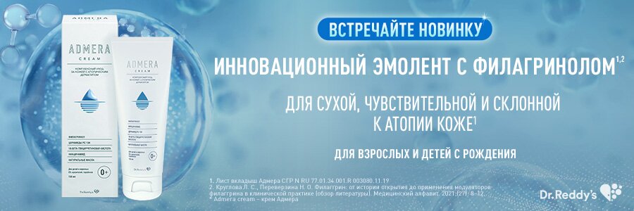 Поиск лекарств в аптеках Санкт-Петербурга | Узнать наличие и цены в ...