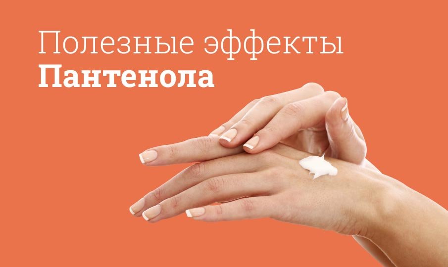 Как убрать опухоль после укуса мошки