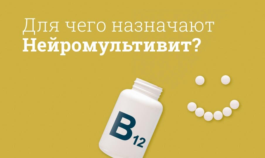 ᐉ Дарсонваль: полная инструкция по применению аппарата и насадок